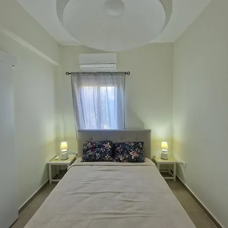 Apartment Promenade Atelier Elegant 1 Bedroom *